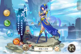 问道手游水系技能怎么样 水系职业技能效果一览图片