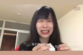 菊花差评榜爆粗口的多了 为何只查Papi酱 ？图片
