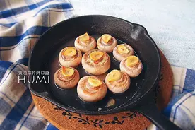 黄油蒜片烤口蘑的做法图片