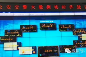 从“三级跳”至“三步走”，筑牢贵州农村道路交通管理工作基础图片