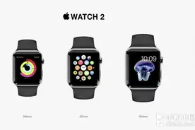 加入LTE模块 Apple Watch 2可以打电话图片