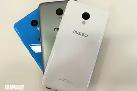 这价位已经足够好：魅族·魅蓝3首发评测图片