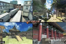 CF手游龙城地图怎么玩？新地图龙城玩法详细解读图片