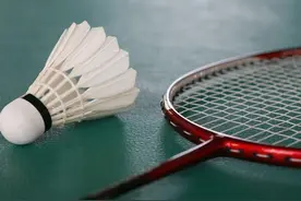 看后保准管用——打羽毛球一定要当心这些部位受伤图片