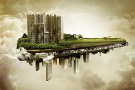 独家·备战五一‖地王高端豪宅必看TA图片