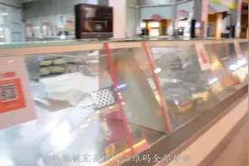 完美校园和支付宝相遇，作为学生的你会选择谁视频封面