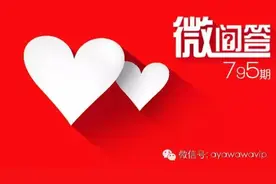 学会温柔撒娇你以为就能所向披靡?你还漏了这个(...图片