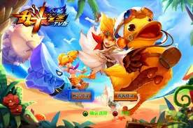 《乱斗之王TV版》评测：武功再高也怕群殴 最“野蛮”的DNF风格斗游戏图片