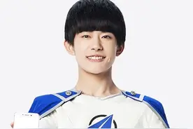 TFBoys语音包登陆高德地图 跟着我左转右转到达目的地图片