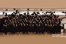 中欧国际工商学院举办2016届MBA毕业典礼图片