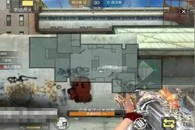 穿越火线手游城中村点位教学 一分钟了解地图图片