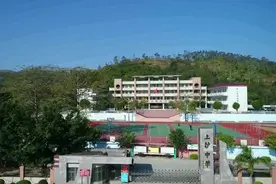 陆河县上护中学视频封面