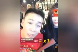 刘一手承认媳妇与前男友床照事件，向大众表态董莹莹事情翻篇已过