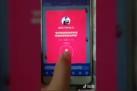 自从QQ红包开通语音功能之后，真是红红火火恍恍惚惚