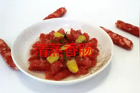 清蒸香肠的简单做法，简直太美味了！视频封面