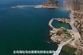 福建第一大岛平潭人口仅42多万竟要投资50建大型机场