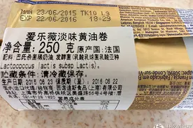 独自一个人做蛋糕是一种情怀：挖一个烘培的坑，还在犹豫的你快掉下来吧图片