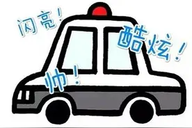 马路杀手 PK 路怒症图片