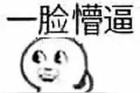 8种方式提高手机运行速度图片