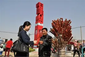 300岁泊里大集搬新家 新址比原先大一倍多图片