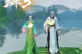 《天下3》4月27日更新预告图片