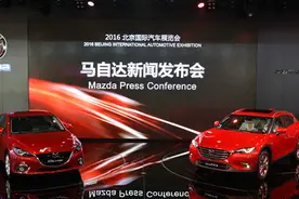 CX-4：“全球首发”掩饰不住一马的慌张图片