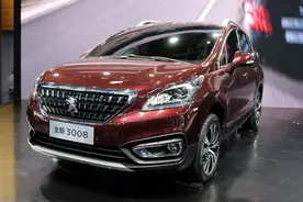 车展直击 标志SUV 3008 2016款亮相图片