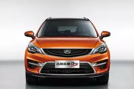 新车定位跨界SUV，帝豪GS是否有市场？图片