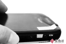 北斗手机8月上市北斗找找“画个圈”娃娃乱跑自动报警图片