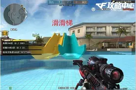 CF穿越火线生化酒店实用技巧分享 助你稳拿ACE-穿越火线图片