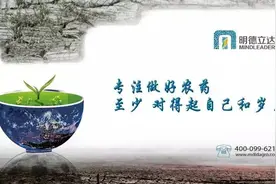 最全2016年农业补贴新政！整理好收藏吧！图片