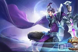 王者荣耀安卓可以给iOS送皮肤吗？问题详细解答图片