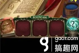 隐秘逃脱6-10攻略 Hidden Escape6-10图文攻略图片