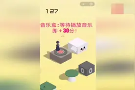 微信跳一跳神攻略！牢记这几个小技巧，高手榜第一名就是你