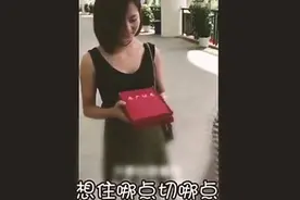 重庆方言搞笑配音，妹儿耍朋友套路太深