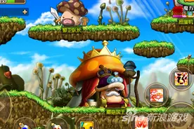 冒险岛手游立即传送缺点介绍 立即传送也有缺点图片