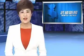 [赞]新气象！全新公交车亮相武威街头  你发现了吗？视频封面