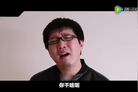 老公，别，你别乱来啊！视频封面