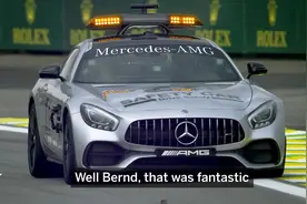F1｜一起来认识一下安全车驾驶员吧！视频封面