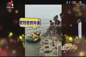 外卖小哥留下的江湖传说，太绝了！有才什么都无法束缚你们！视频封面