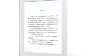 比 Kindle Oasis 便宜一半不止，亚马逊这个新品颜色还很好看图片