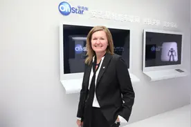 安吉星携多项车联服务体验亮相2016北京车展图片