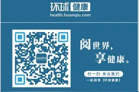 研究发现常吃红肉会加速身体衰老 引发肾脏疾病图片