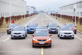 动静原来是这样搞大的！临海基地体验吉利帝豪GS图片