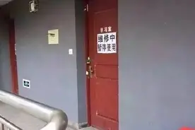 他说自己不想活了，却向室友举起了菜刀！事后，他的母亲竟然还说...图片