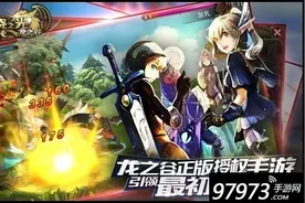 破晓之光英雄怎么传承 英雄传承玩法介绍图片
