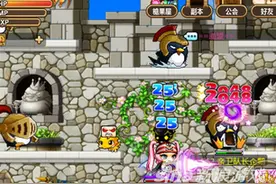 冒险岛手游蘑菇城守卫亲卫队长任务怎么去完成图片