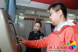 三分钟轻松办完护照手续 新受理点真便民图片