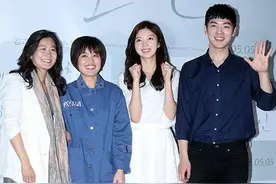 电影《超人》VIP试映会 BEAST龙俊亨帅气亮相图片
