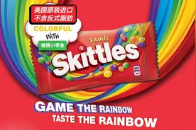 八款超受欢迎的进口零食，好吃停不下来图片